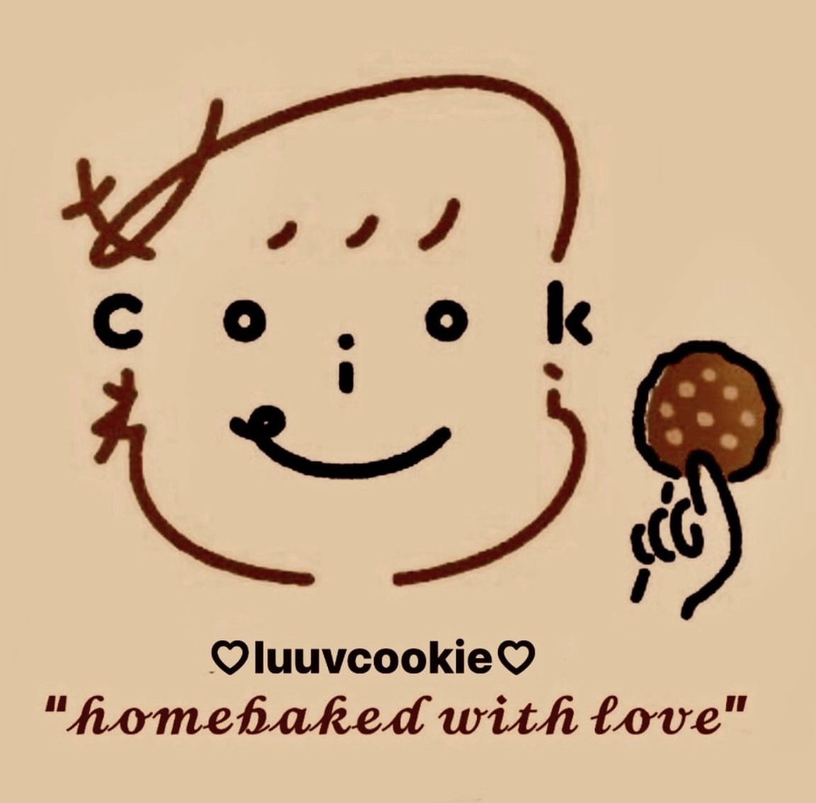 Luuv Cookie Branding image